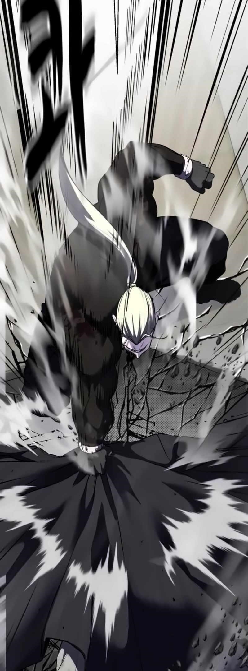 The Boy Of Death Chapter 263 - Page 32