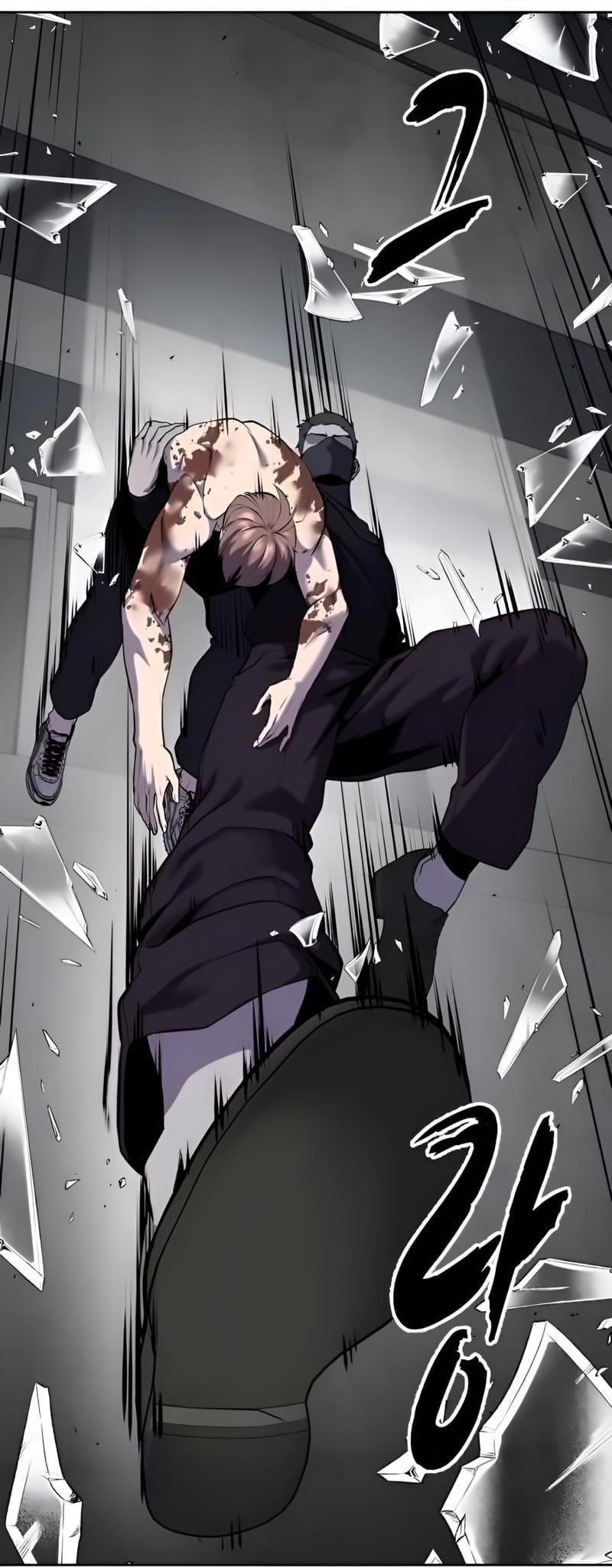 The Boy Of Death Chapter 265 - Page 103