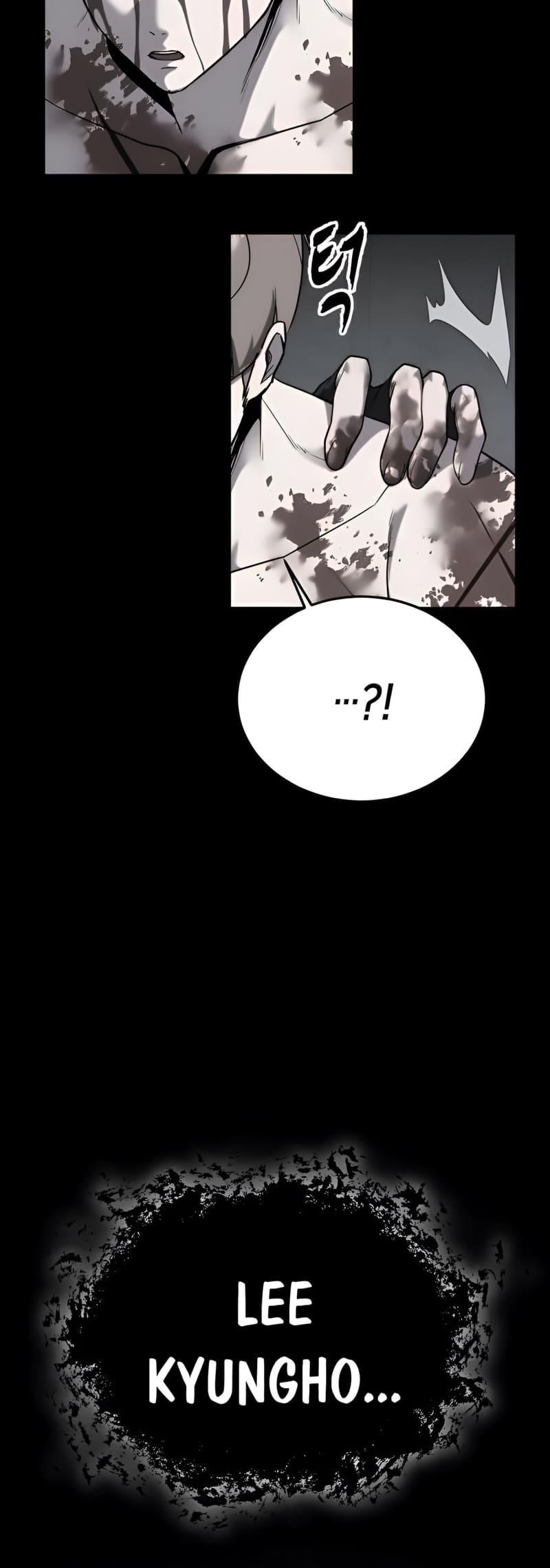 The Boy Of Death Chapter 266 - Page 10