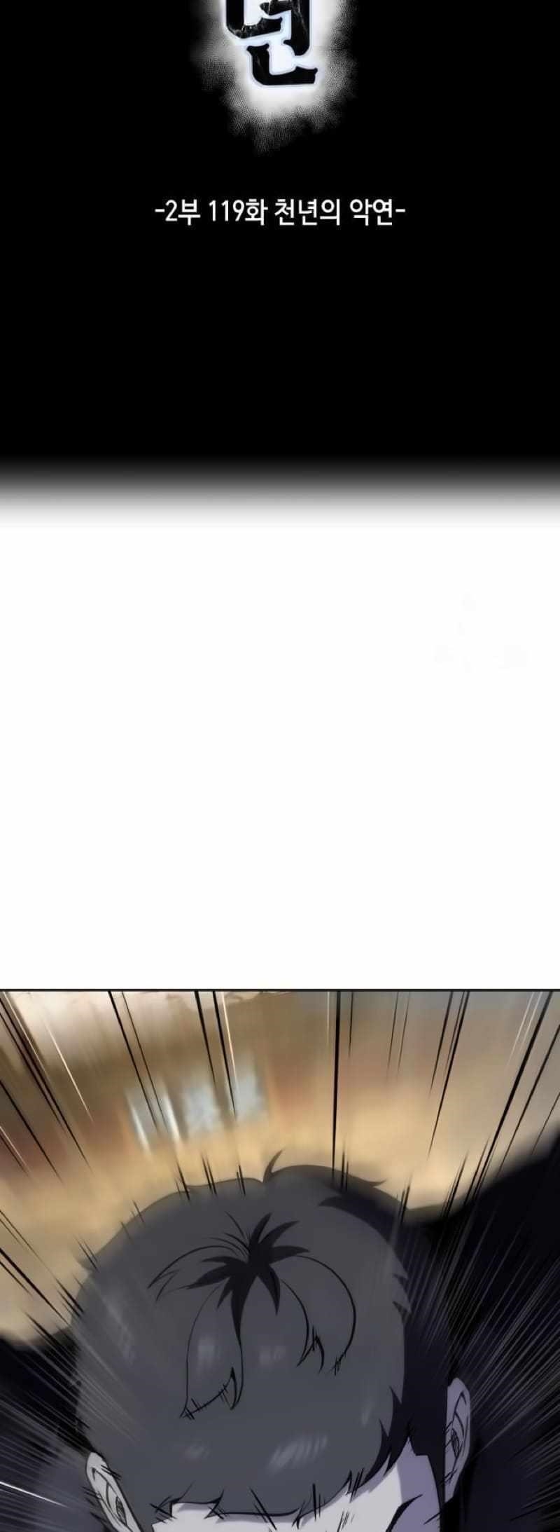 The Boy Of Death Chapter 267 - Page 38