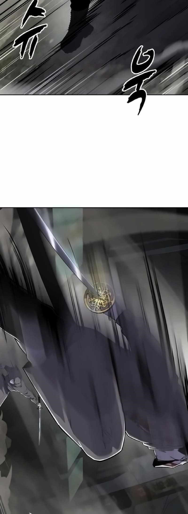 The Boy Of Death Chapter 267 - Page 40