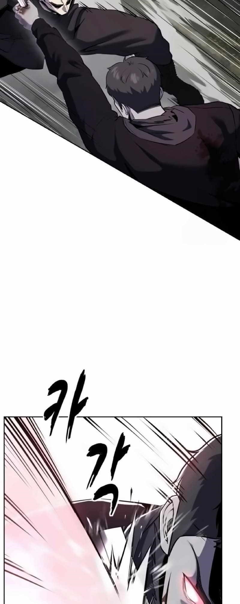 The Boy Of Death Chapter 267 - Page 67