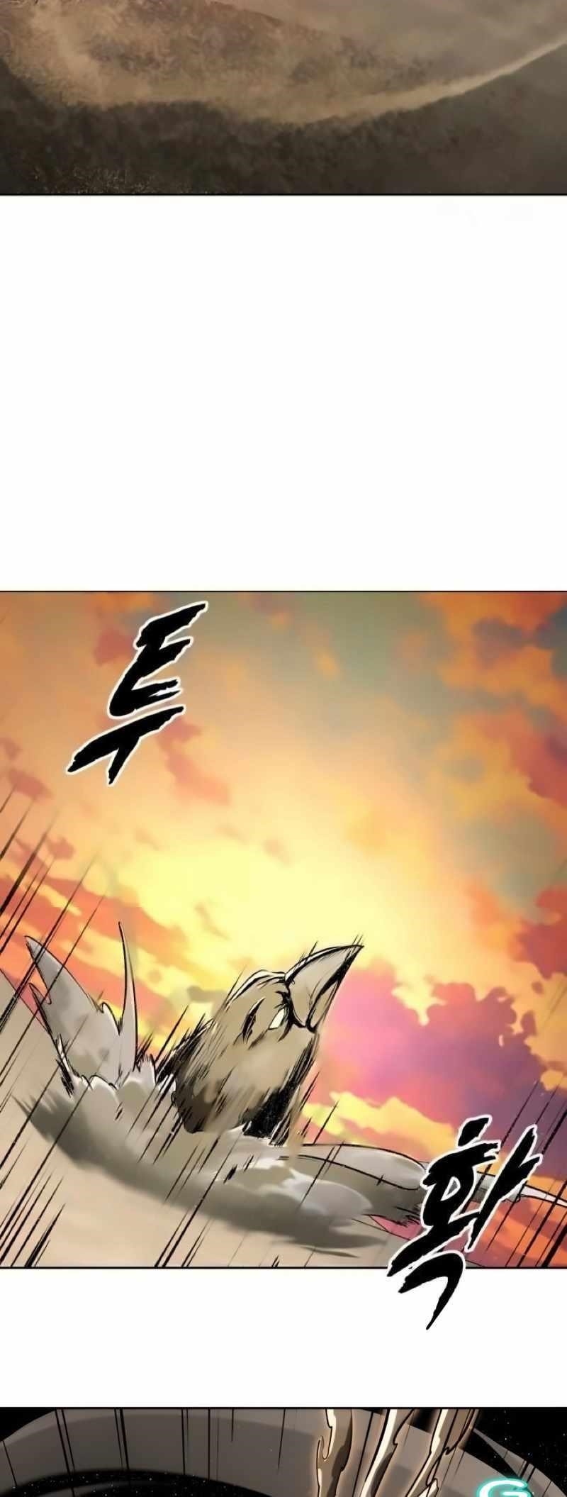 The Boy Of Death Chapter 269 - Page 12