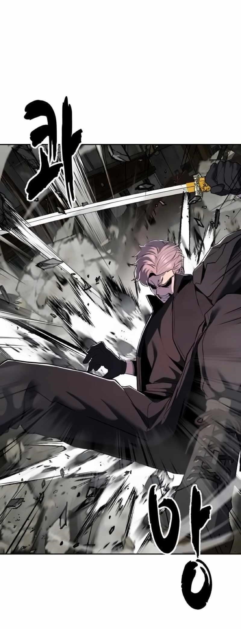 The Boy Of Death Chapter 269 - Page 65