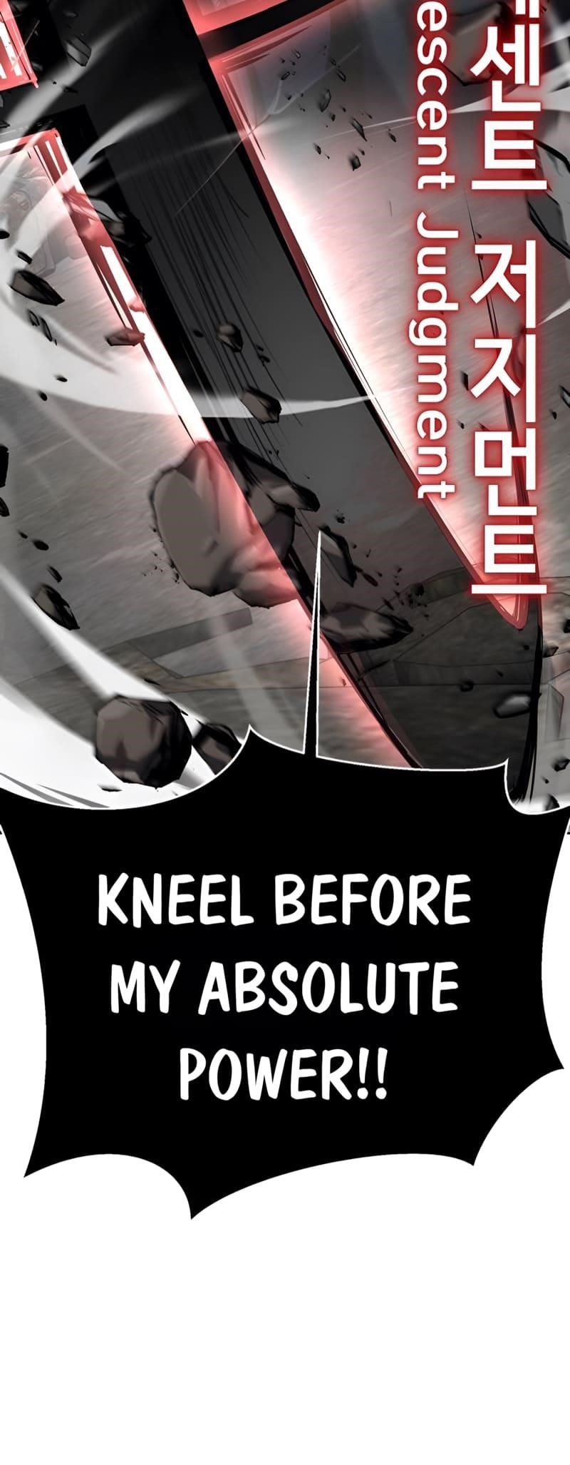 The Boy Of Death Chapter 270 - Page 12