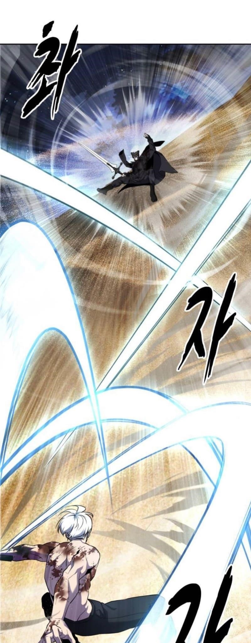 The Boy Of Death Chapter 270 - Page 20