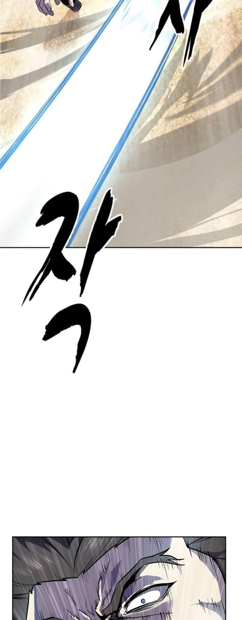 The Boy Of Death Chapter 270 - Page 21