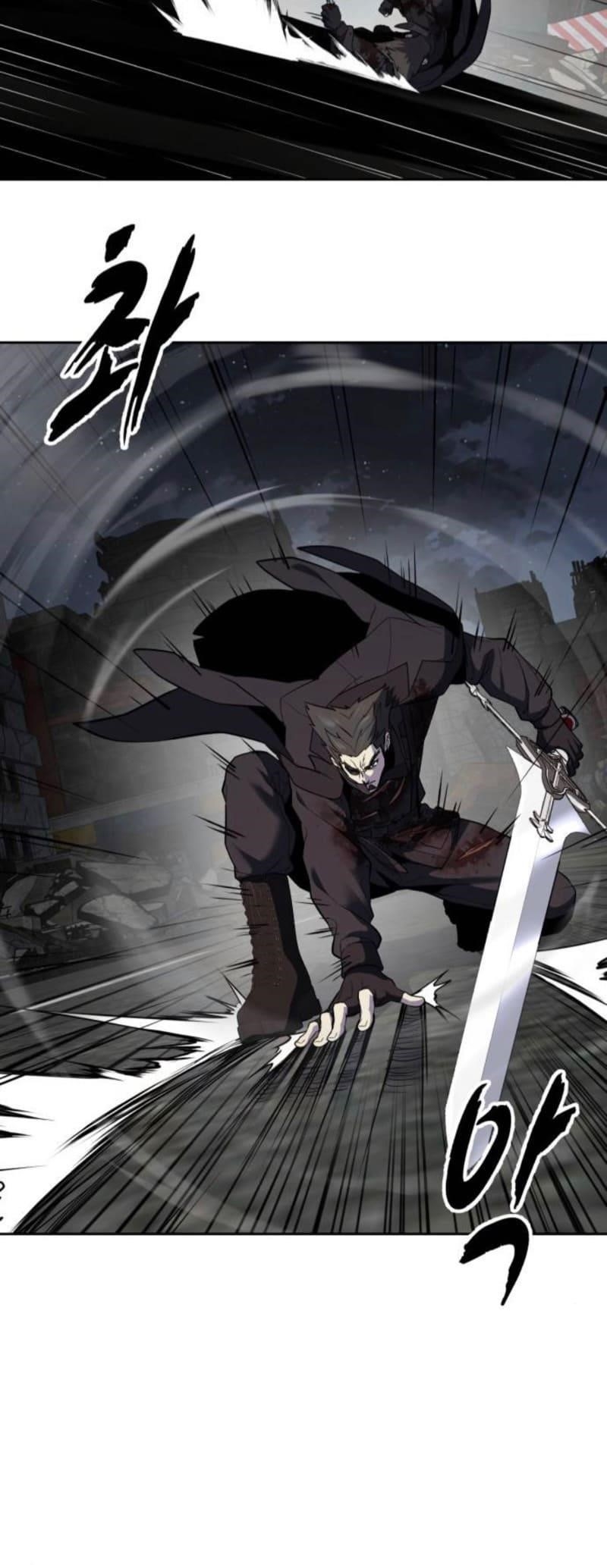 The Boy Of Death Chapter 270 - Page 45