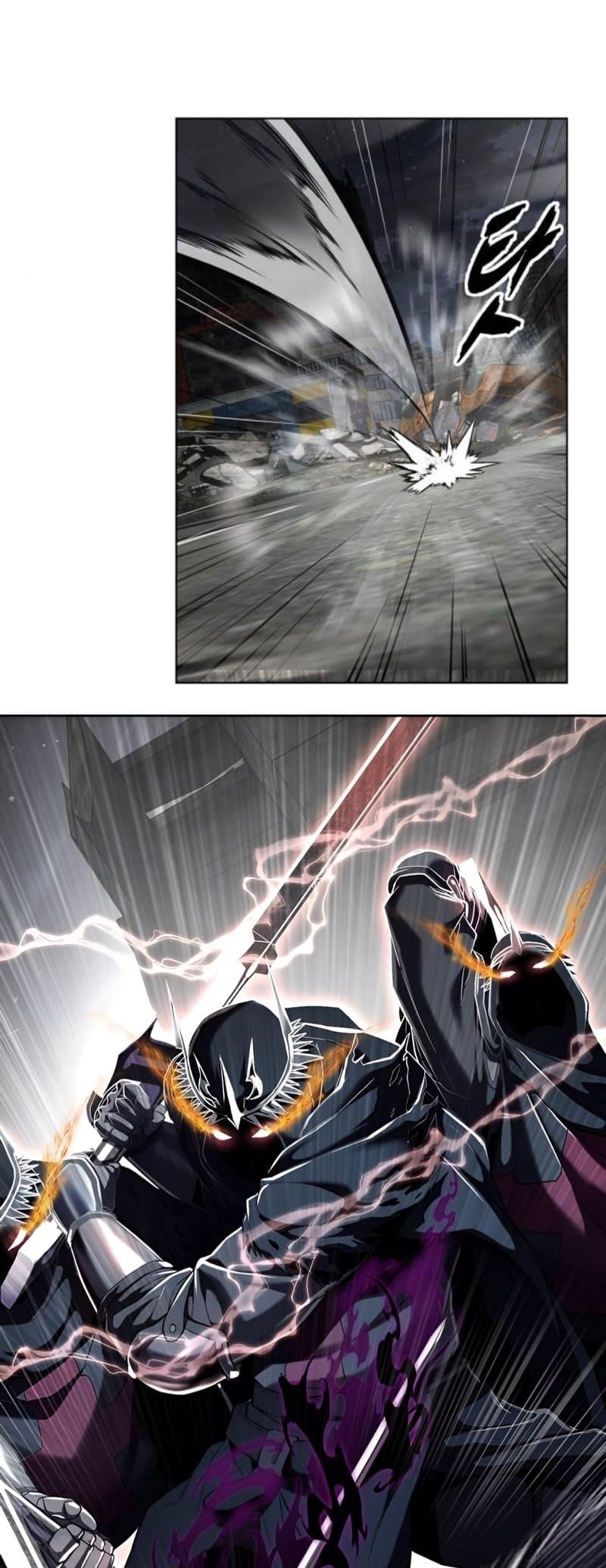 The Boy Of Death Chapter 270 - Page 46