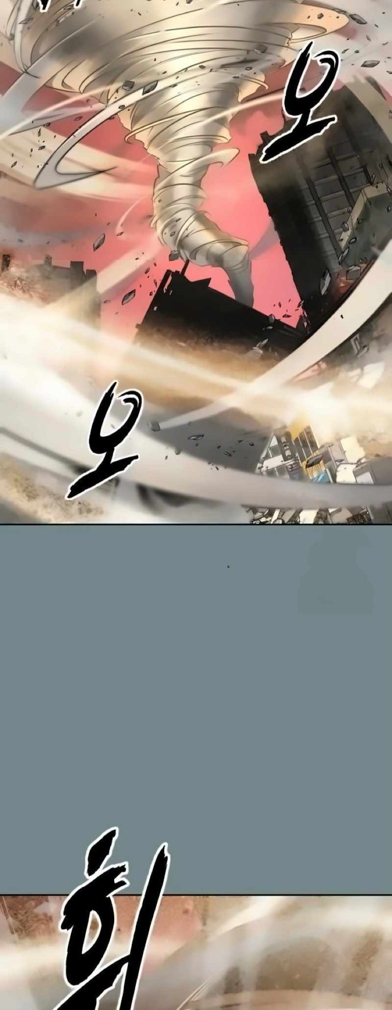 The Boy Of Death Chapter 271 - Page 123