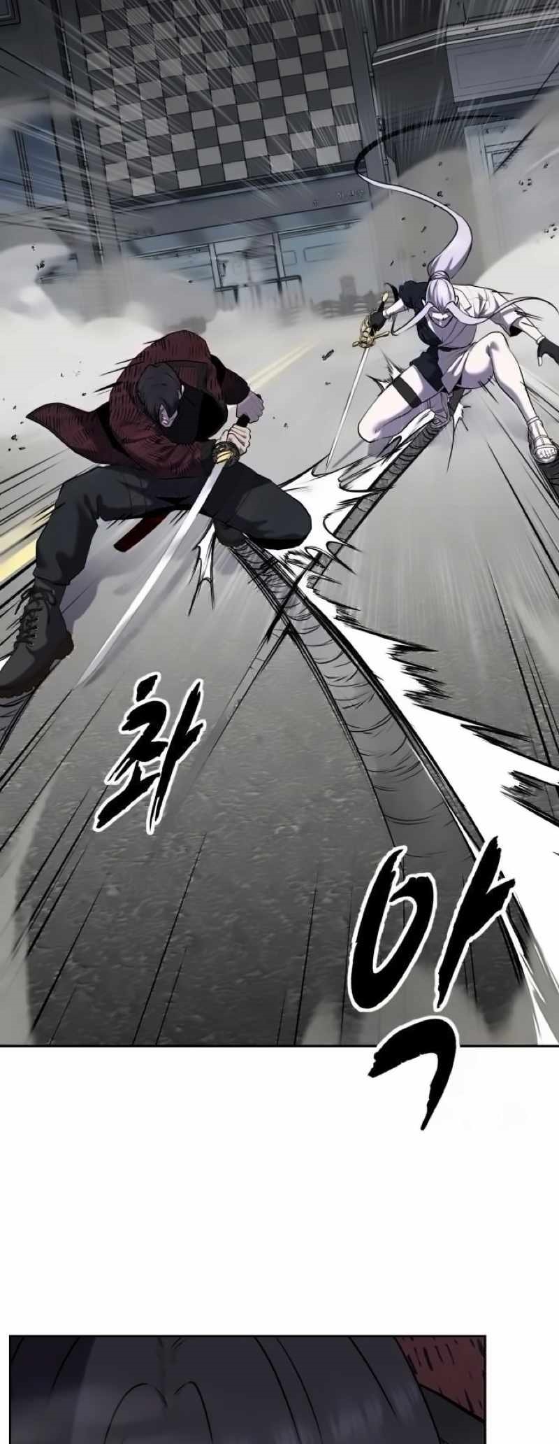 The Boy Of Death Chapter 271 - Page 74