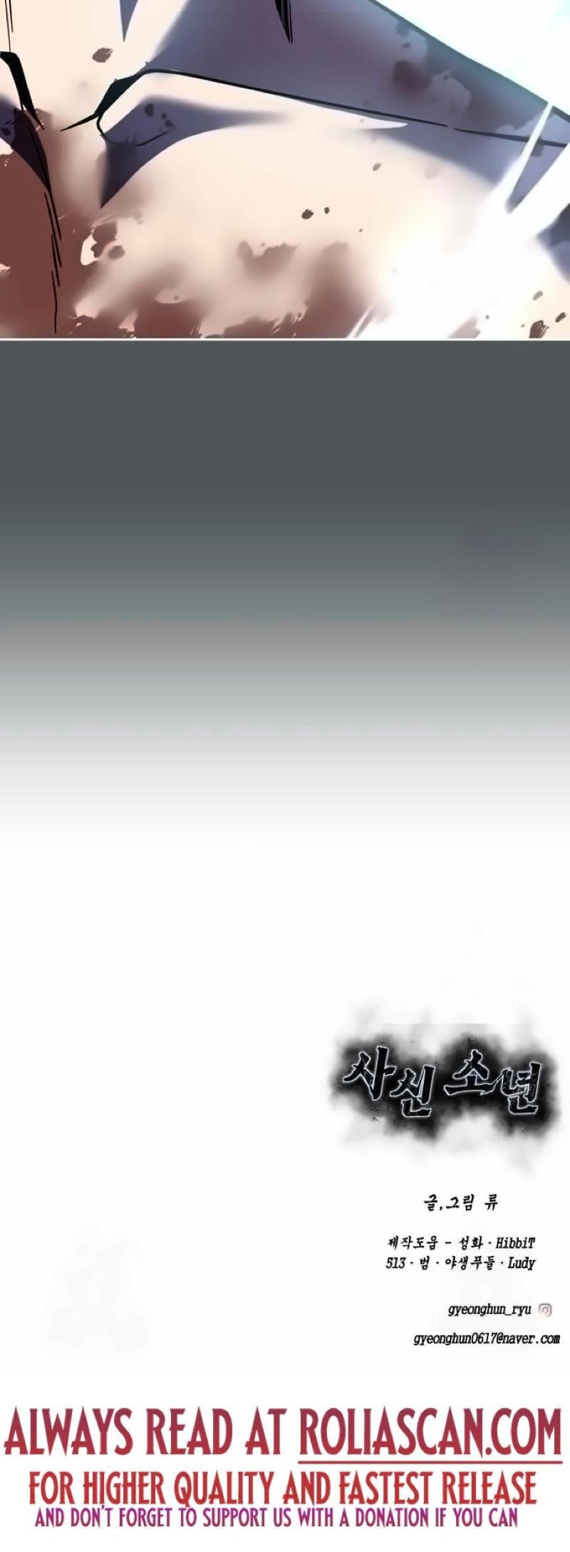 The Boy Of Death Chapter 272 - Page 127