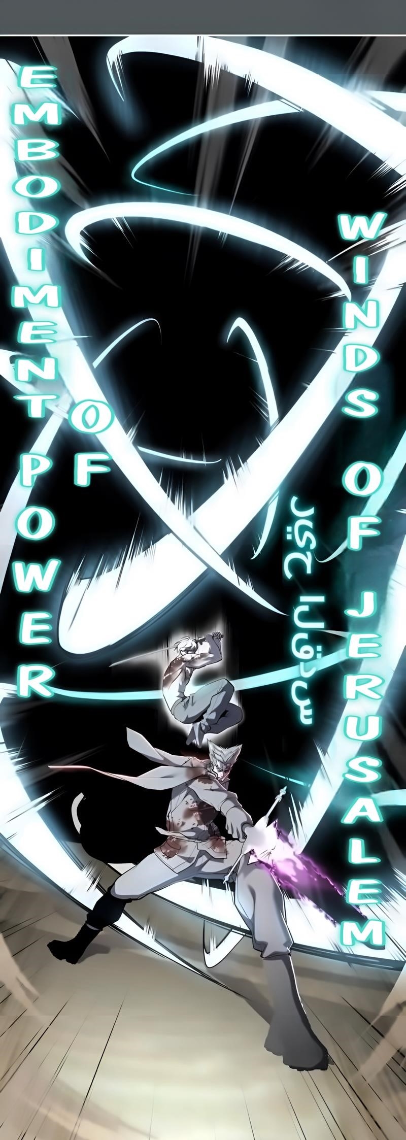 The Boy Of Death Chapter 272 - Page 33