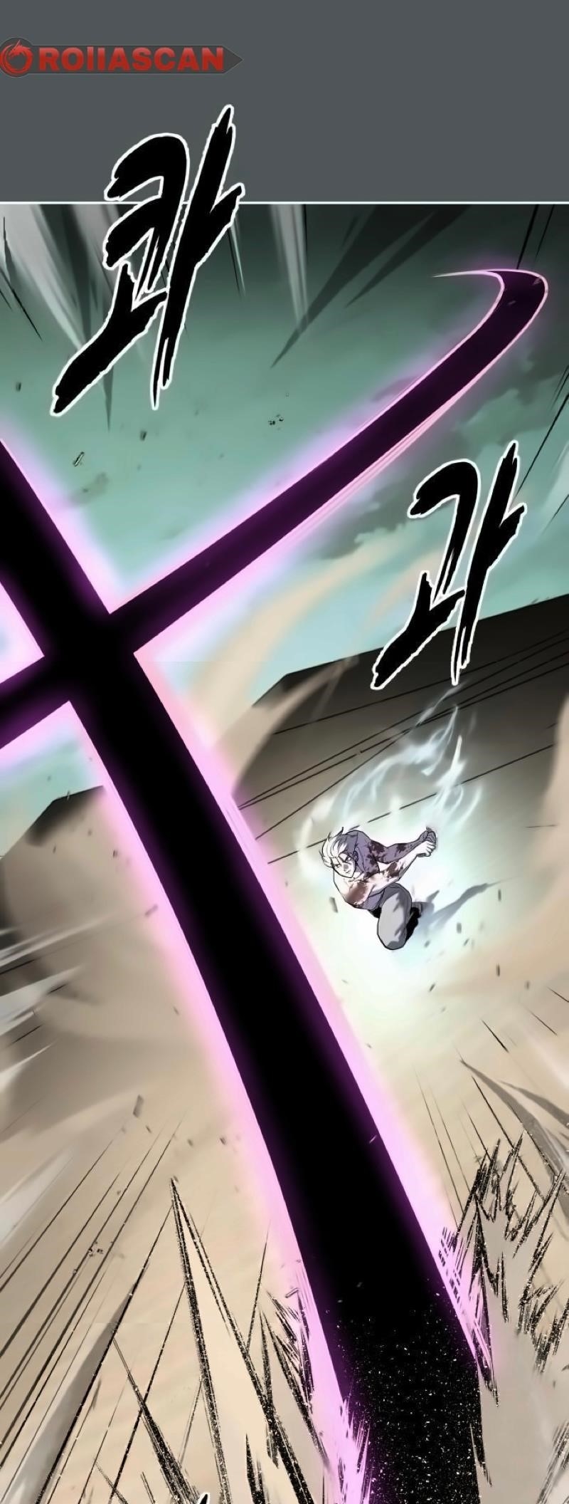 The Boy Of Death Chapter 272 - Page 80