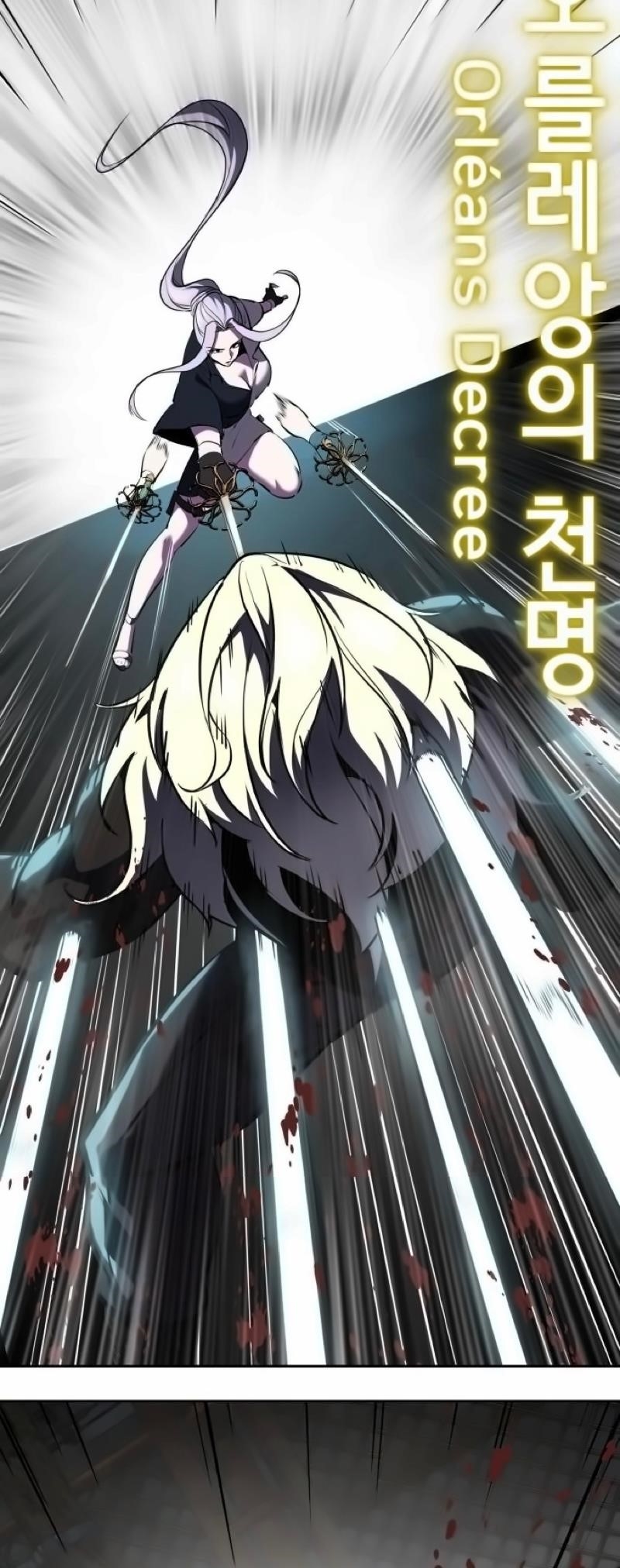 The Boy Of Death Chapter 273 - Page 105