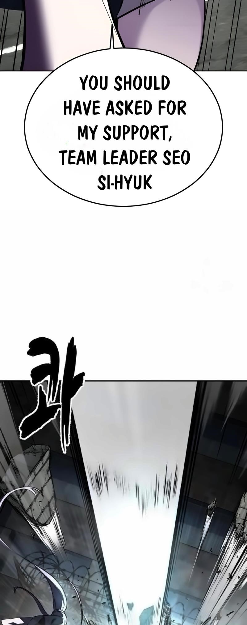 The Boy Of Death Chapter 273 - Page 108