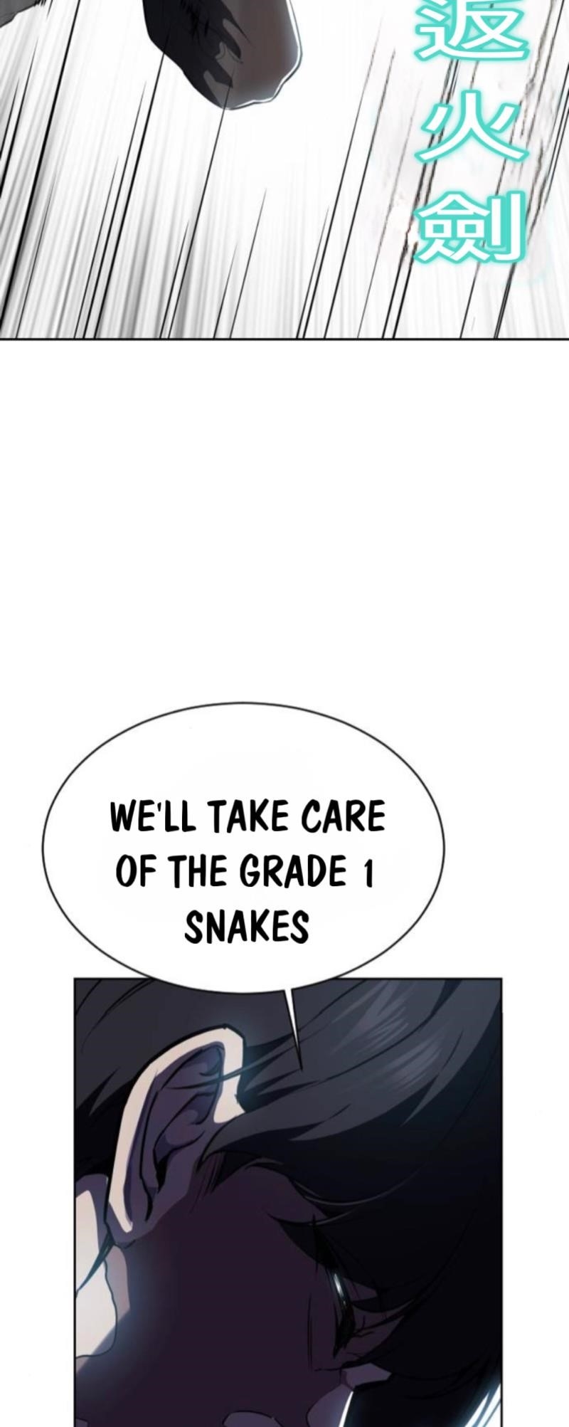 The Boy Of Death Chapter 277 - Page 73