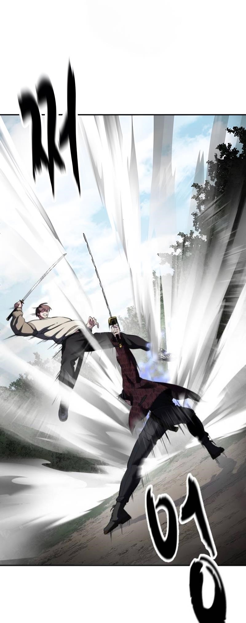 The Boy Of Death Chapter 279 - Page 48