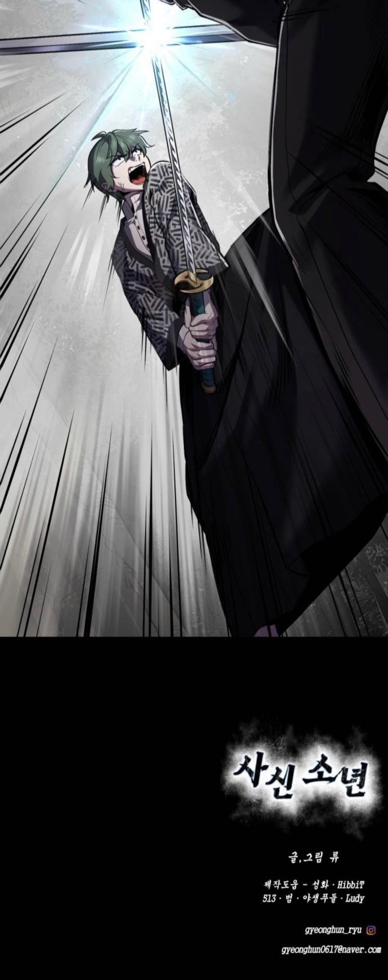 The Boy Of Death Chapter 283 - Page 109