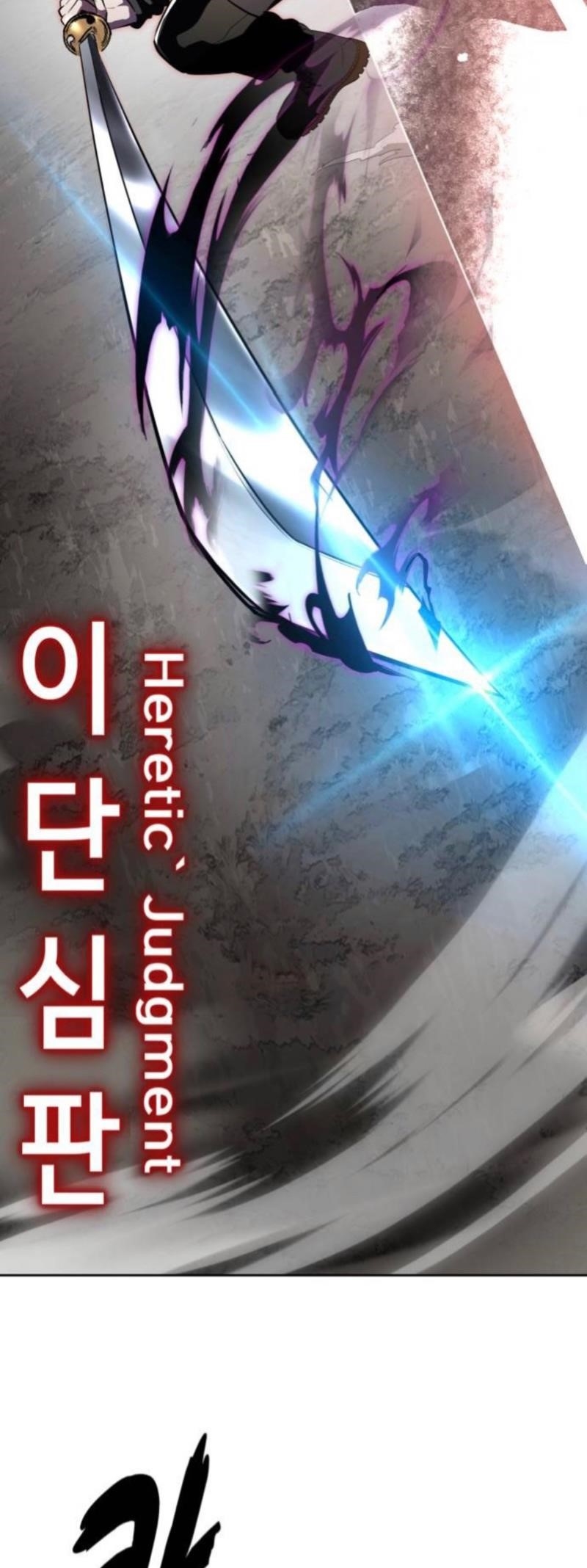 The Boy Of Death Chapter 283 - Page 31