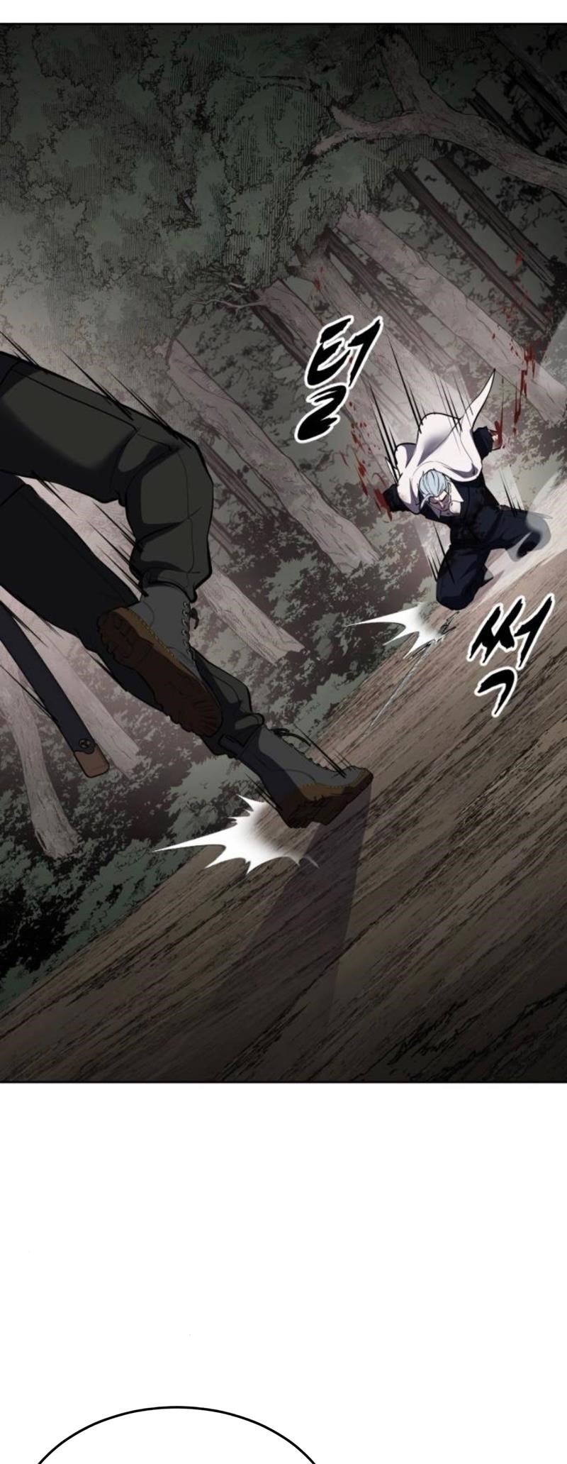 The Boy Of Death Chapter 283 - Page 90