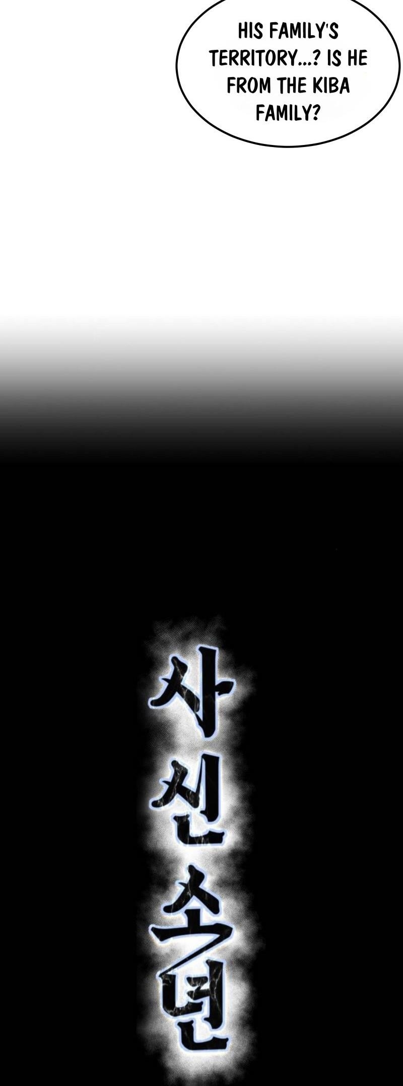 The Boy Of Death Chapter 284 - Page 20