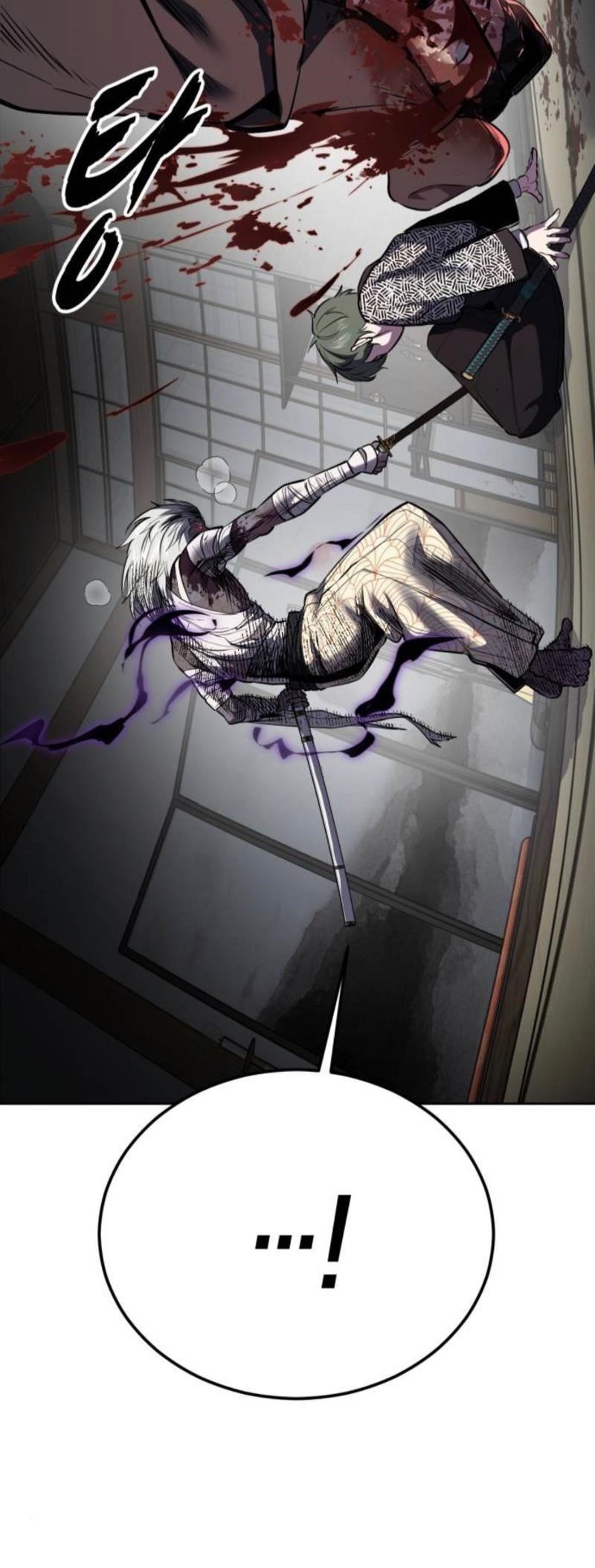 The Boy Of Death Chapter 284 - Page 70