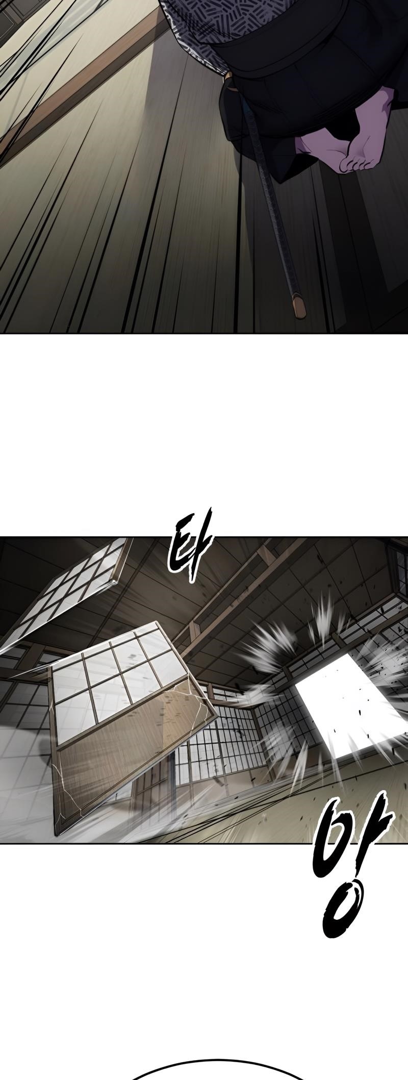 The Boy Of Death Chapter 284 - Page 82