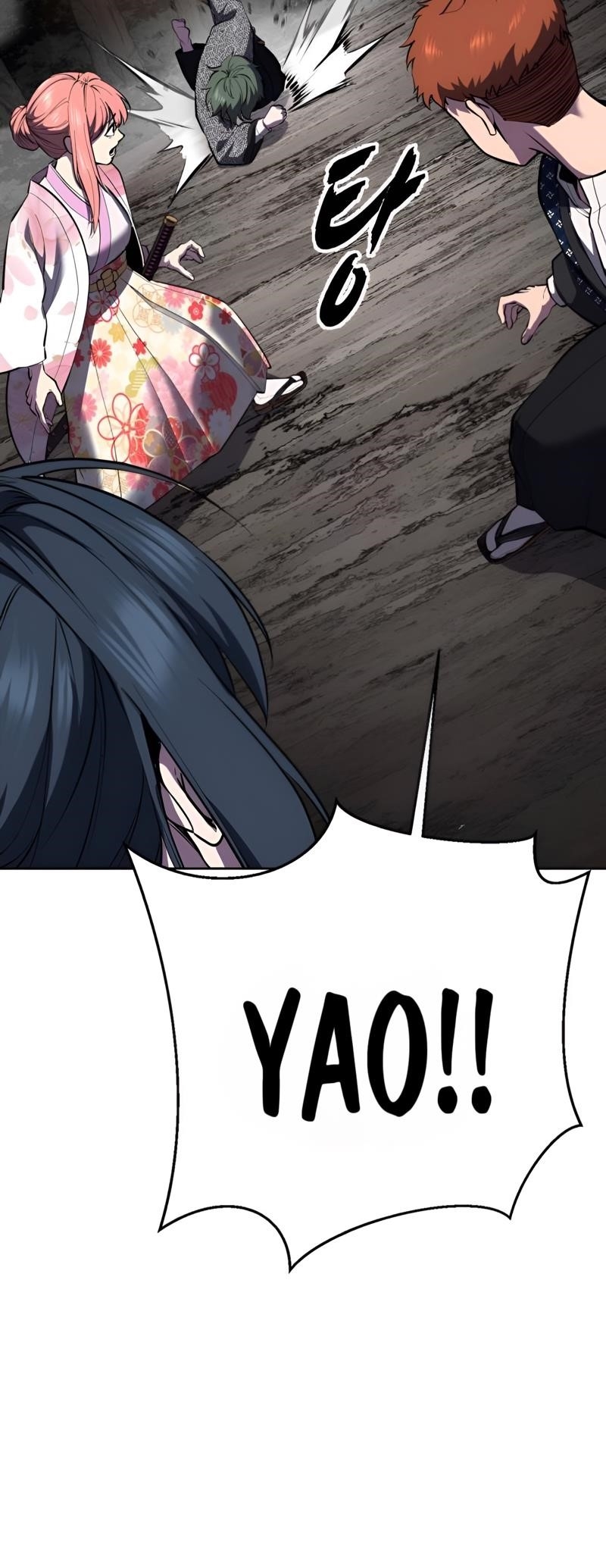 The Boy Of Death Chapter 284 - Page 95