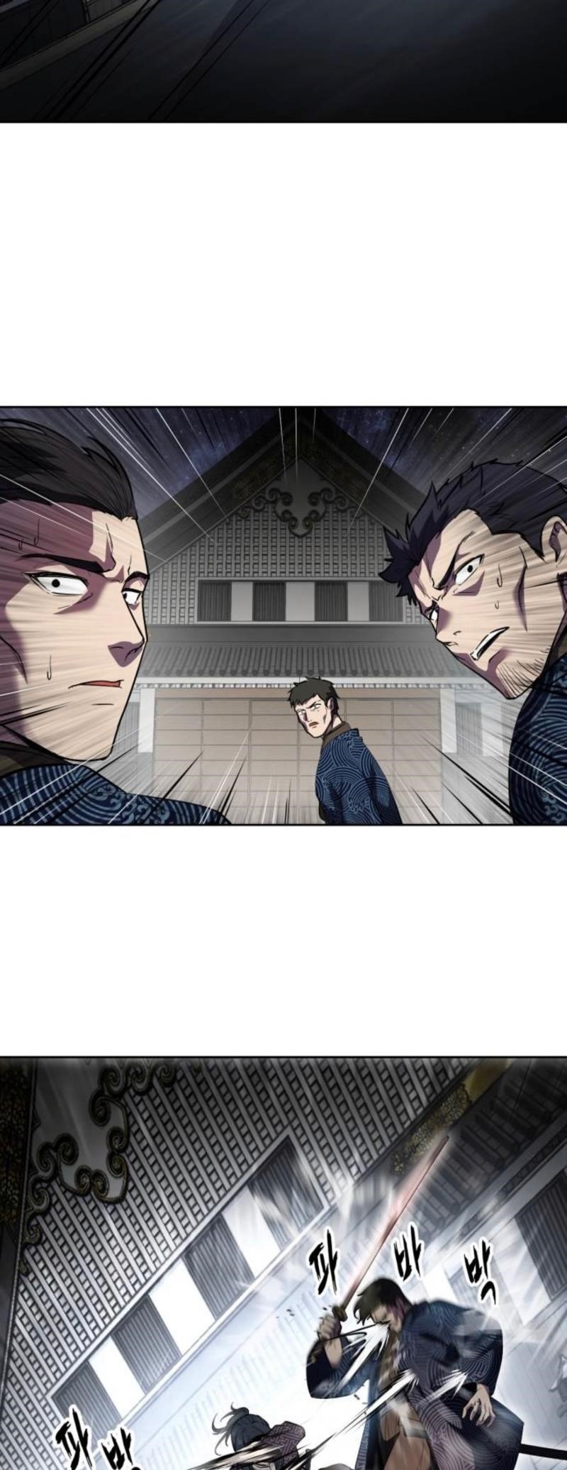 The Boy Of Death Chapter 285 - Page 124