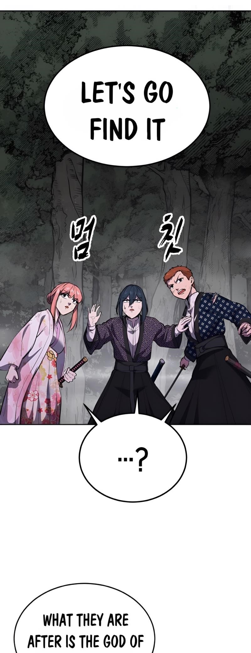 The Boy Of Death Chapter 285 - Page 17