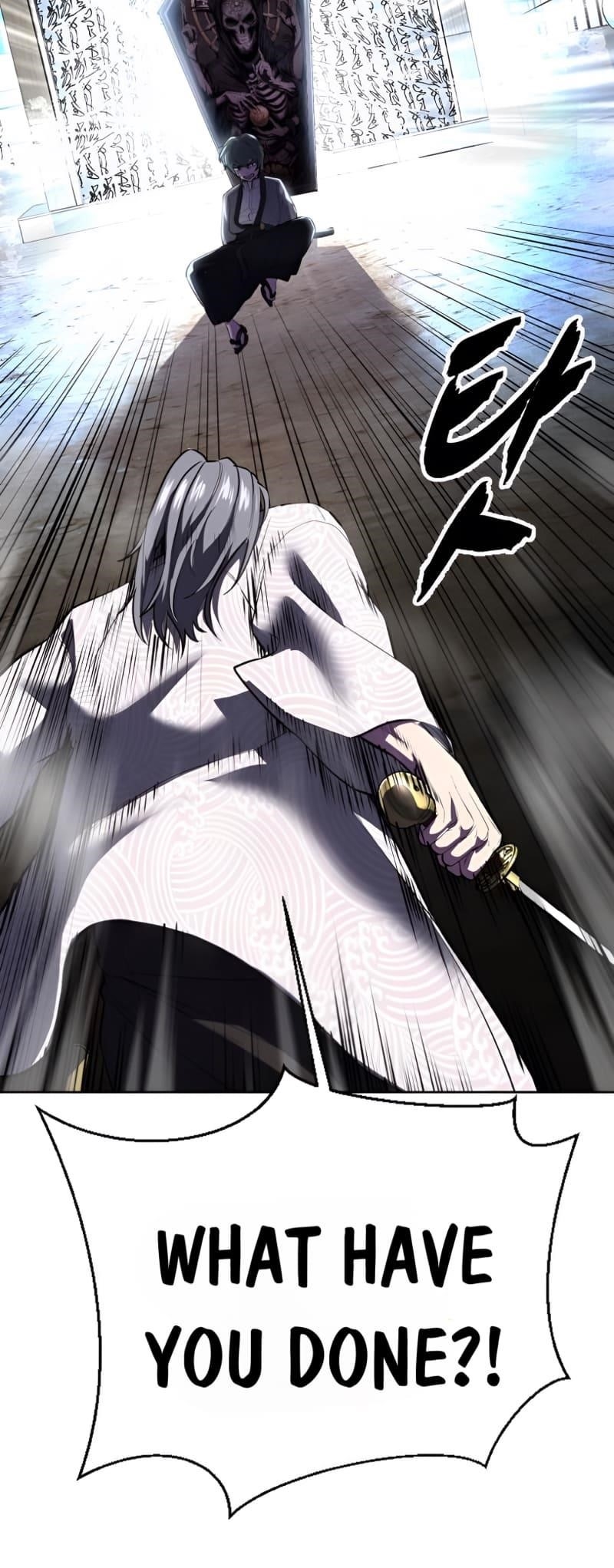 The Boy Of Death Chapter 286 - Page 45