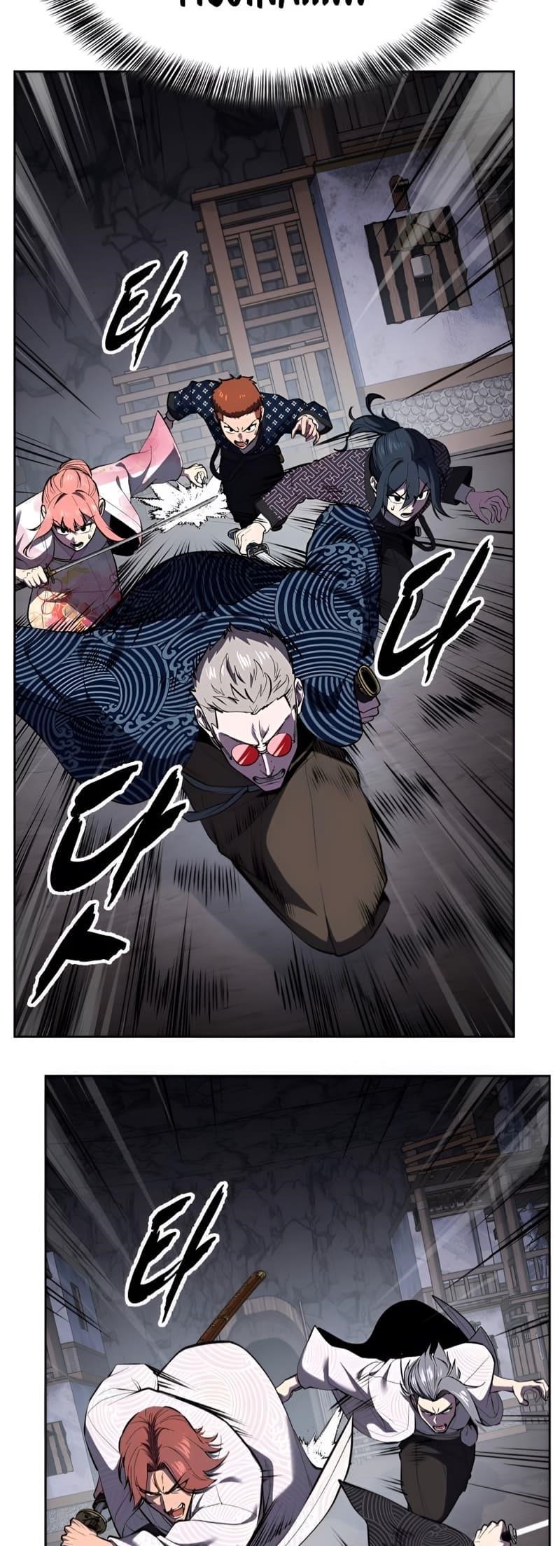 The Boy Of Death Chapter 286 - Page 61