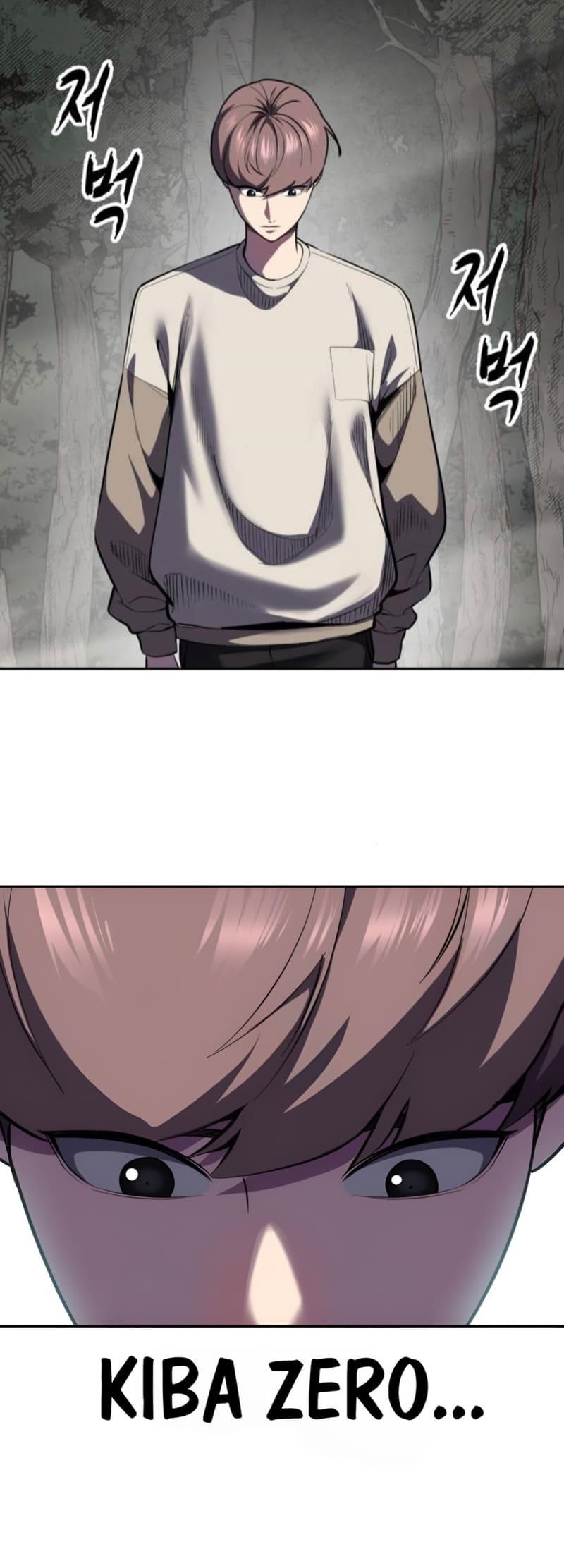 The Boy Of Death Chapter 287 - Page 25