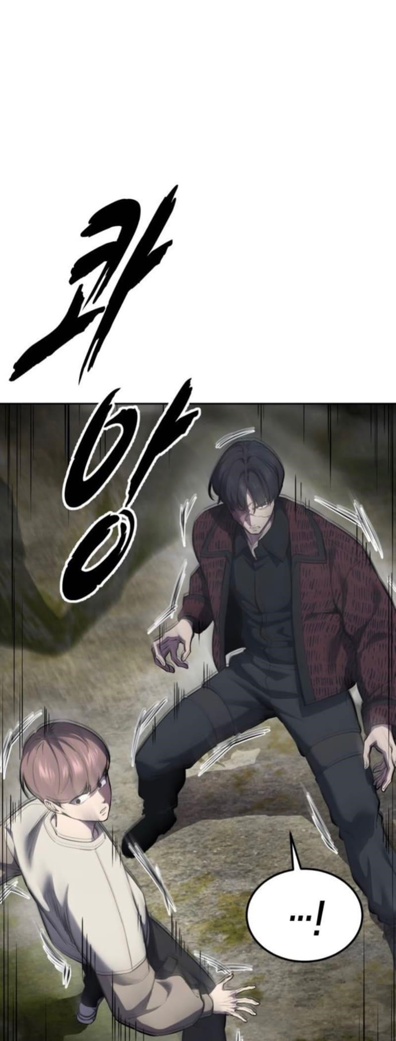 The Boy Of Death Chapter 287 - Page 45