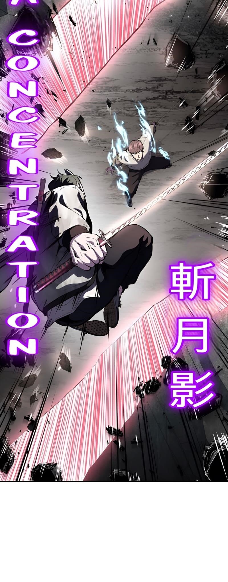 The Boy Of Death Chapter 287 - Page 87