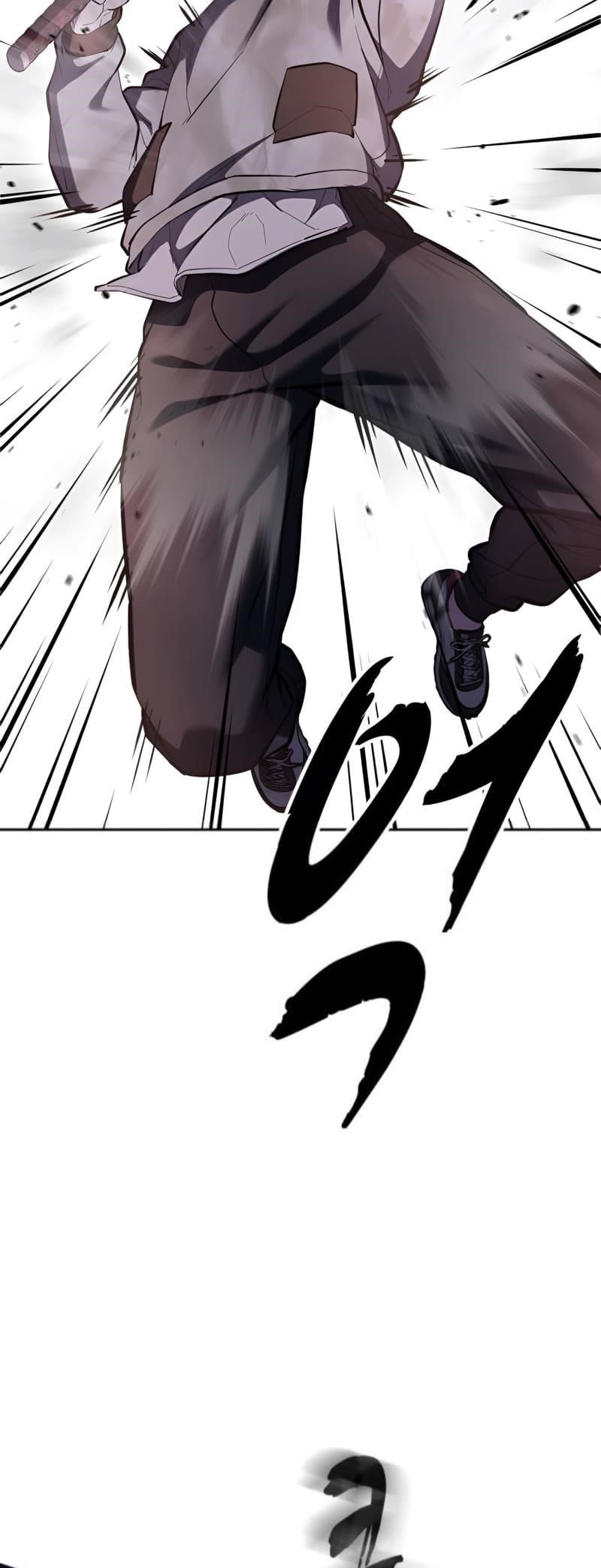 The Boy Of Death Chapter 287 - Page 93