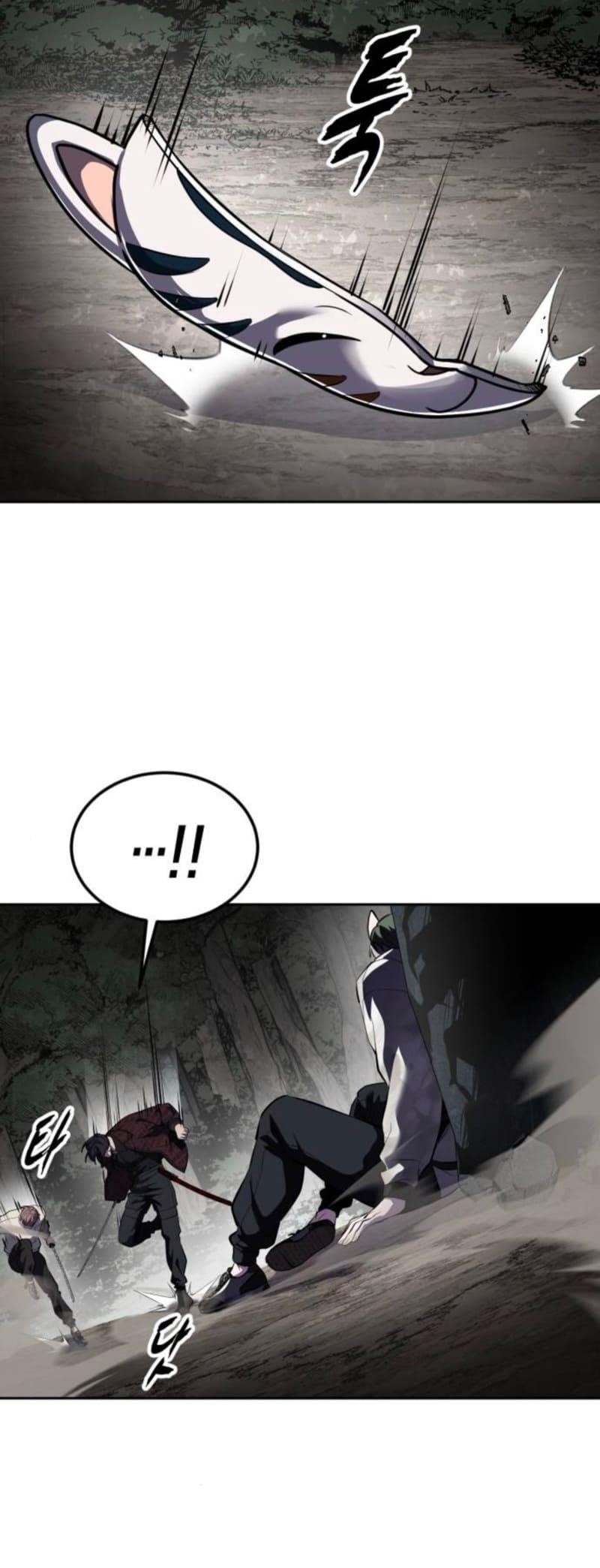 The Boy Of Death Chapter 287 - Page 96