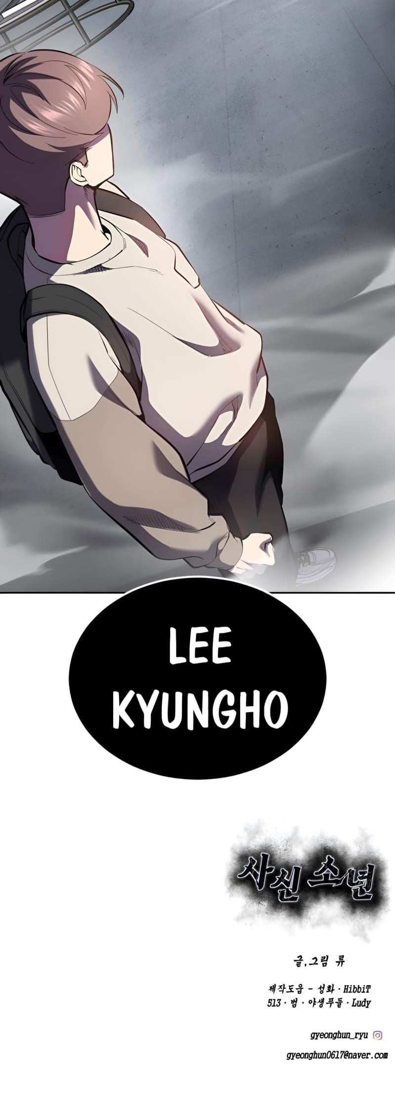 The Boy Of Death Chapter 288 - Page 128