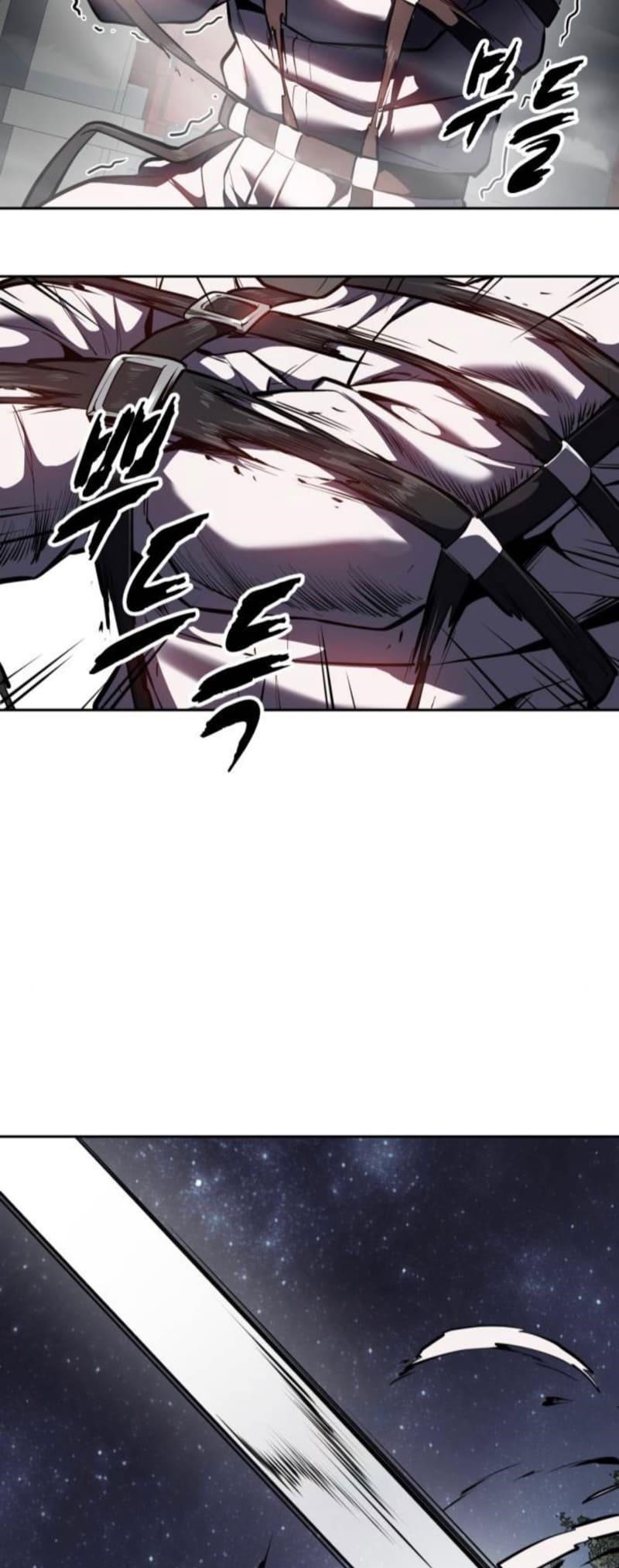 The Boy Of Death Chapter 288 - Page 53