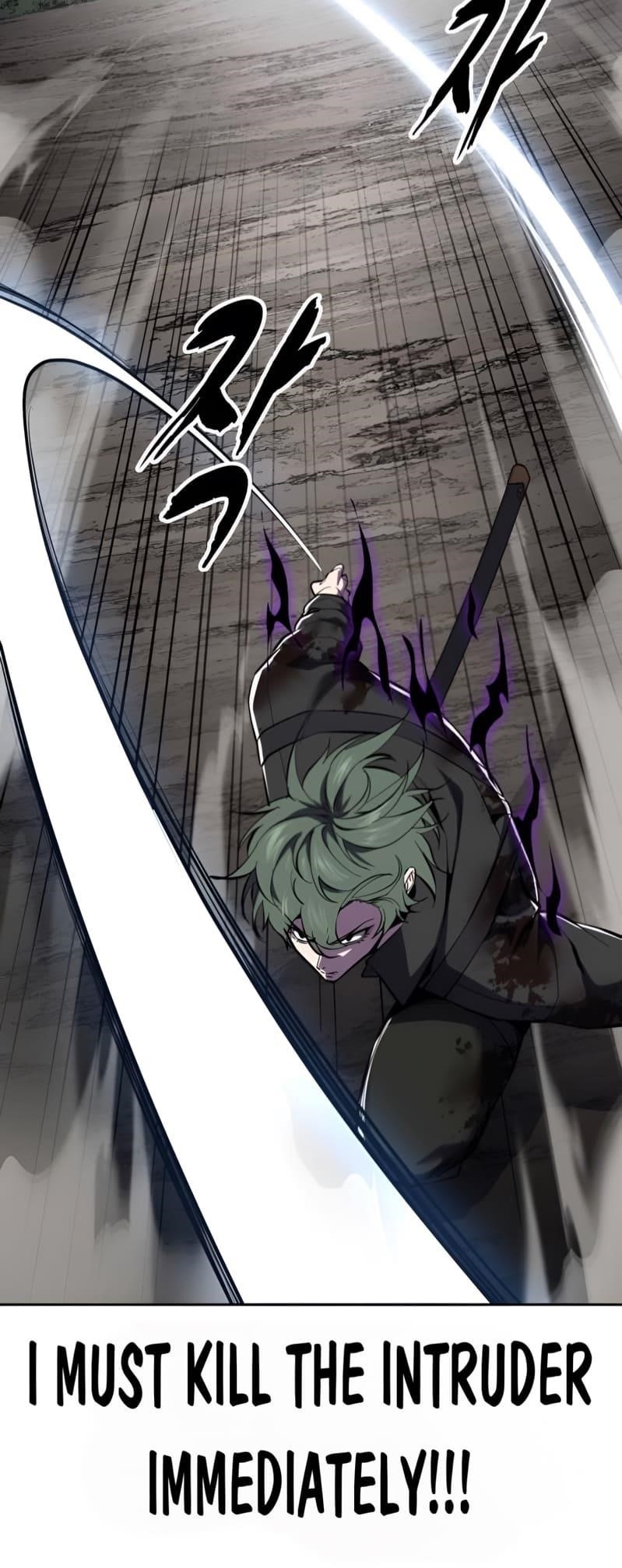 The Boy Of Death Chapter 288 - Page 97