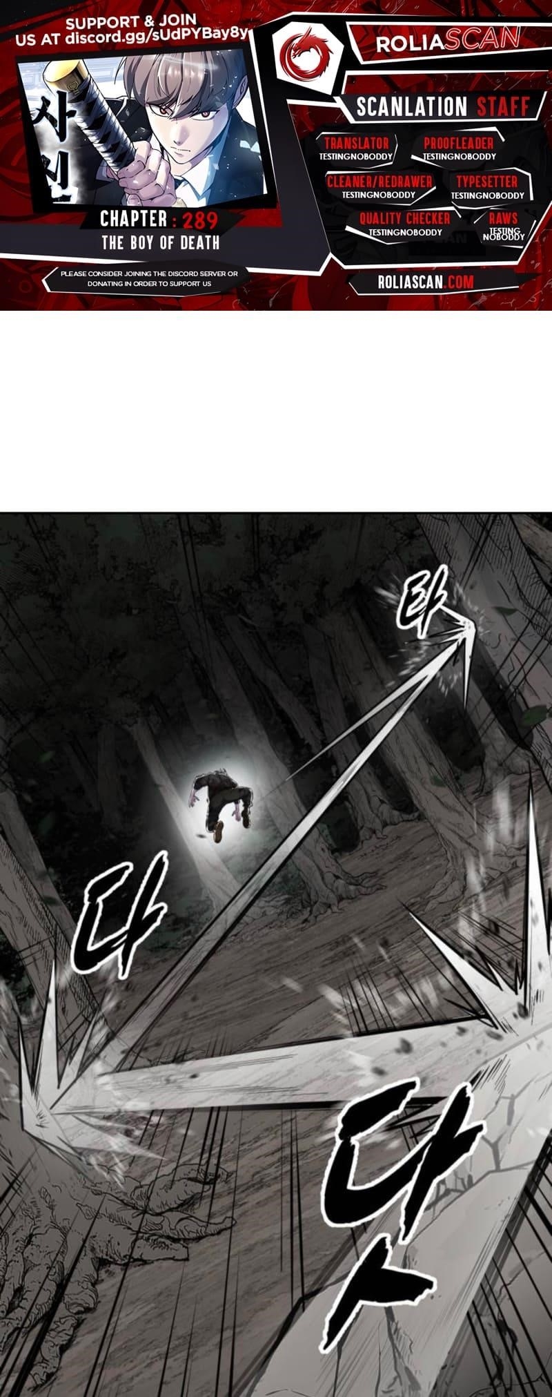 The Boy Of Death Chapter 289 - Page 1