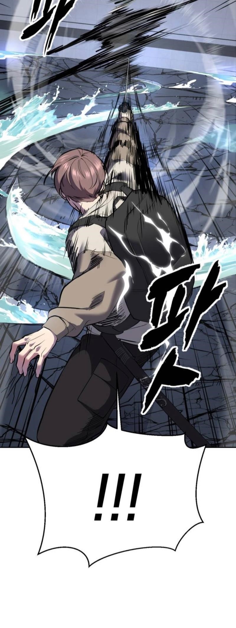 The Boy Of Death Chapter 289 - Page 51