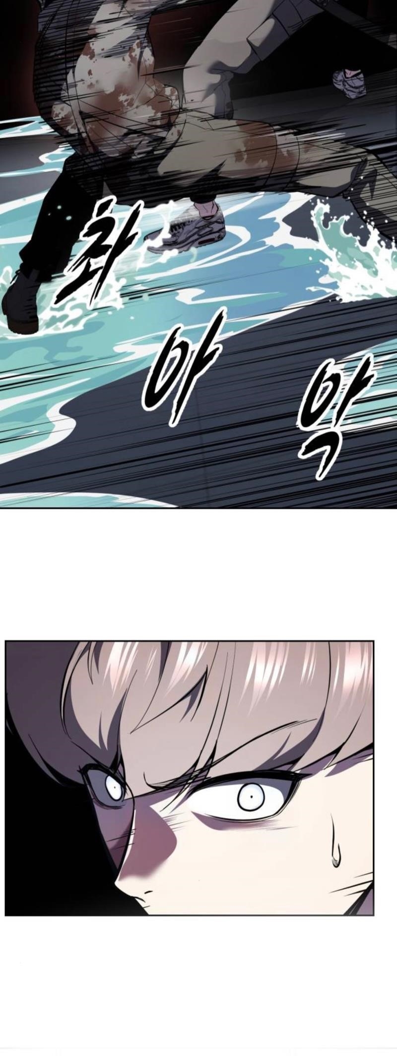 The Boy Of Death Chapter 289 - Page 53