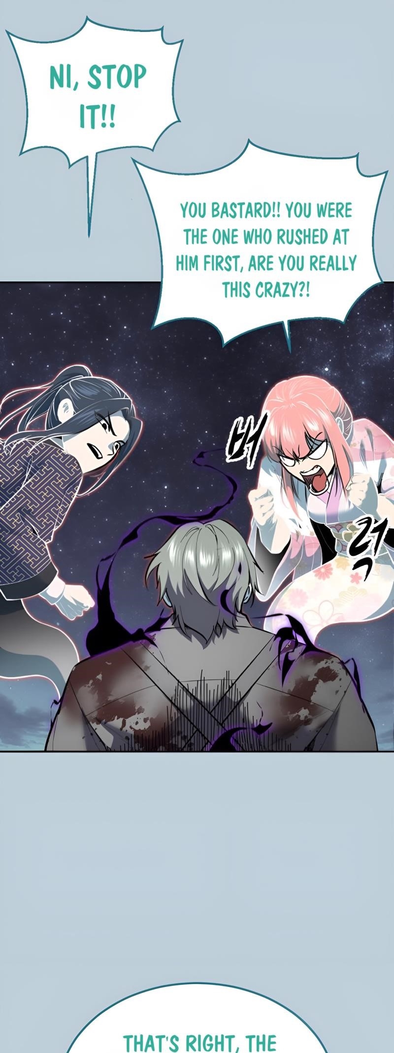 The Boy Of Death Chapter 289 - Page 80