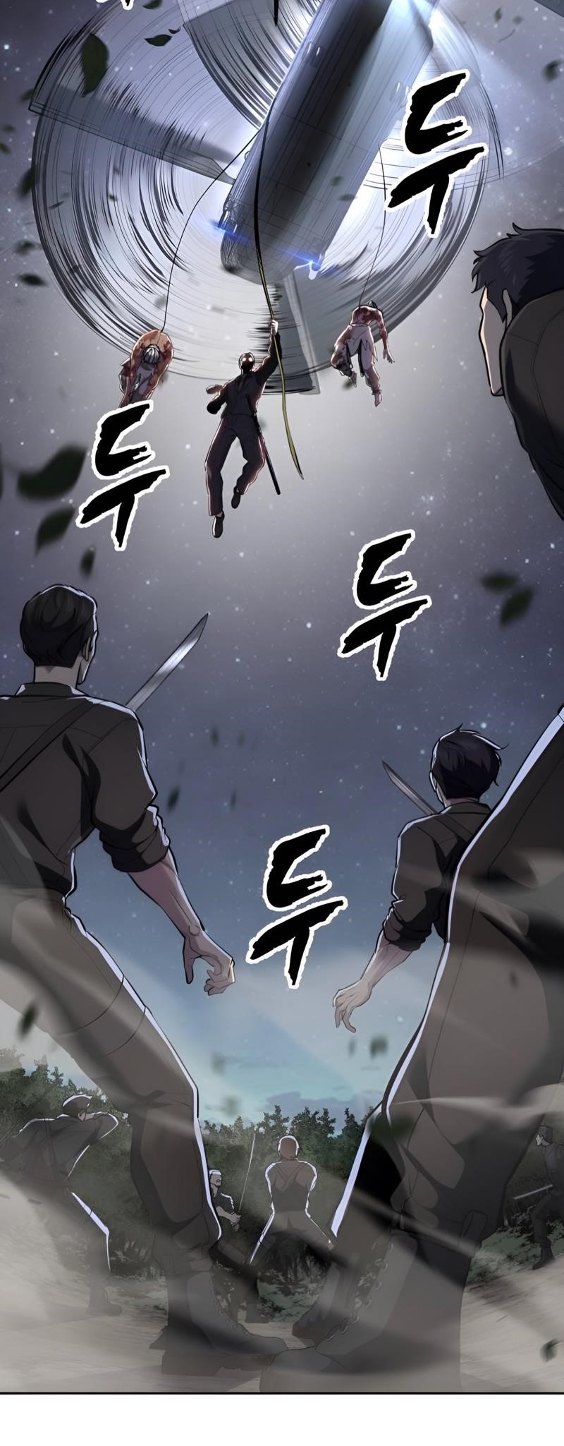 The Boy Of Death Chapter 290 - Page 109