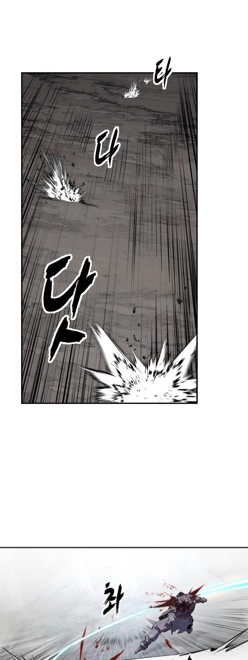 The Boy Of Death Chapter 290 - Page 62