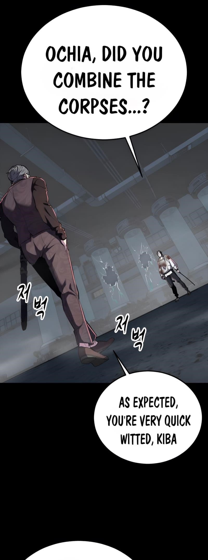 The Boy Of Death Chapter 291 - Page 72