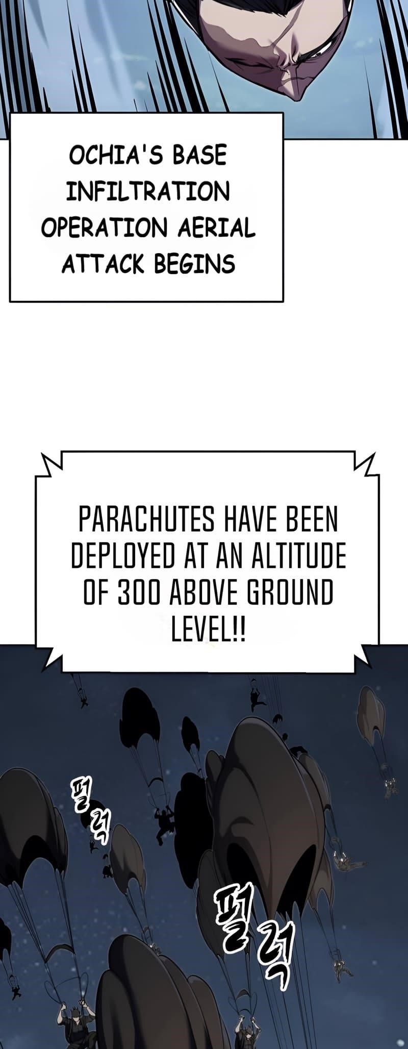 The Boy Of Death Chapter 292 - Page 44