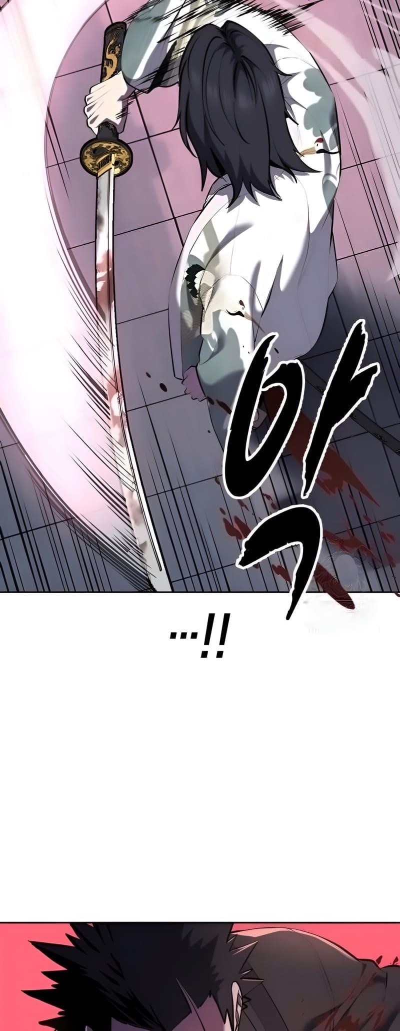 The Boy Of Death Chapter 293 - Page 109